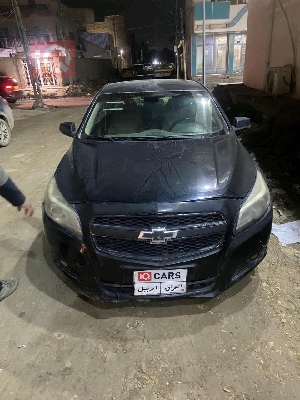 شيفروليه ماليبو